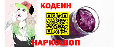 каннабис Севастополь
