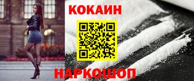 таблы Свободный