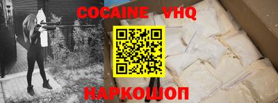 таблы Свободный