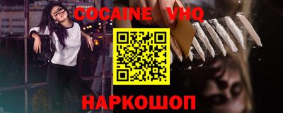 таблы Свободный