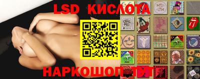 таблы Свободный