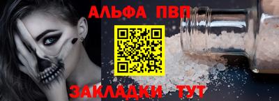 трава Рязань