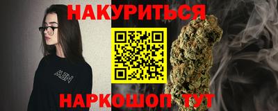 таблы Свободный