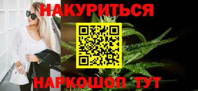 MDMA Premium VHQ Рузаевка