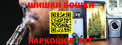 трава Рязань