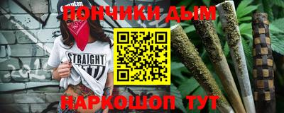 MDMA Premium VHQ Рузаевка