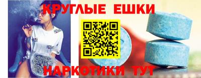 индика Рыбинск