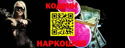 MDMA Premium VHQ Рузаевка