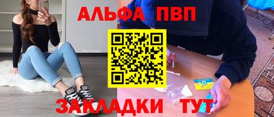 MDMA Premium VHQ Рузаевка