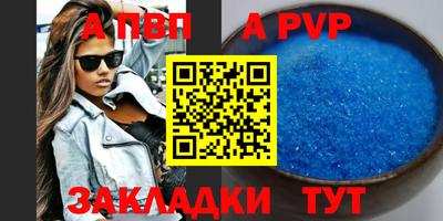 MDMA Premium VHQ Рузаевка