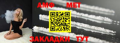 MDMA Premium VHQ Рузаевка