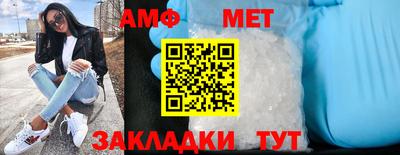 таблы Свободный
