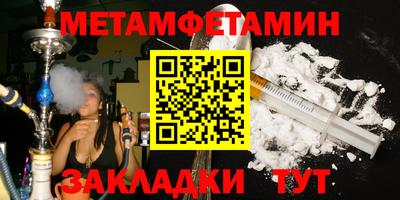 трава Рязань