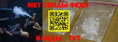 индика Рыбинск