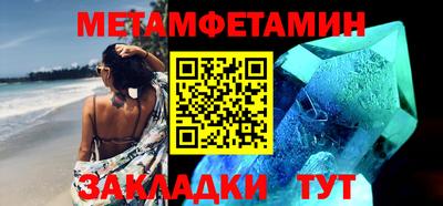 индика Рыбинск