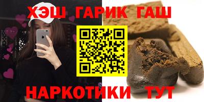таблы Свободный