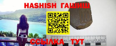 MDMA Premium VHQ Рузаевка