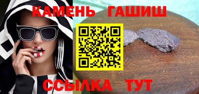 таблы Свободный