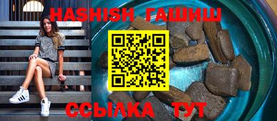таблы Свободный
