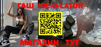 MDMA Premium VHQ Рузаевка