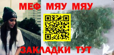 индика Рыбинск