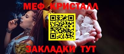 MDMA Premium VHQ Рузаевка