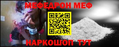 индика Рыбинск